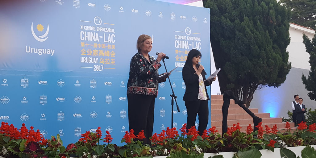 China LAC comenzó con expectativas de exhibir al país ante los empresarios chinos