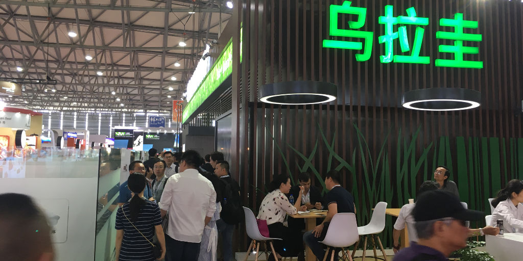 Sial CHINA con un Stand de 512 metros cuadros de las carnes uruguayas