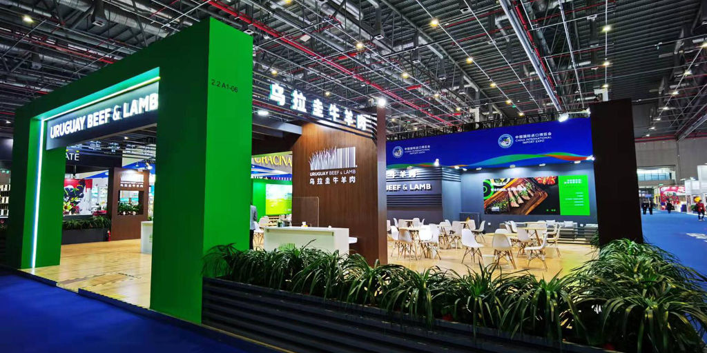 INAC está presente en la cuarta edición de la Feria CIIE, en Shanghai.